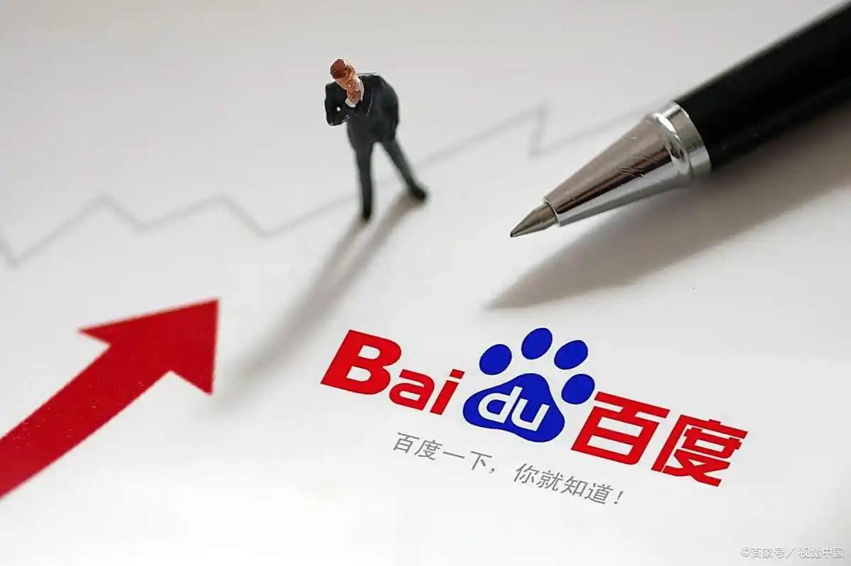 易倍emc网址讲解