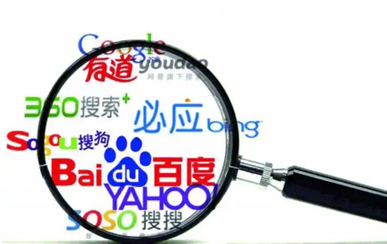 易倍emc网址微博视界大会年度推荐